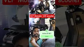VLF Mobster 135 scooter launched in India at Rs 1.30 lakh #shorts #vlfmobster135