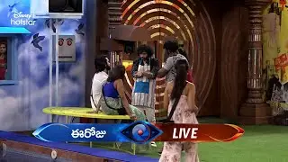 Sorry Mithraaw Sharma Your Eliminated | Big Shock In Elimination Process | BB6 Latest Promo