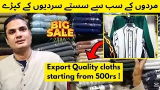 Wholesale Gents Garments Karachi 😱 | Summer & Winter Clothes | Zainab Market Saddar 2026