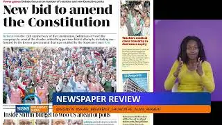 BREAKFAST SHOW: KATIBA AT 15, CIVIL SOCIETIES DECRY IMPLEMENTATION OF CONSTITUTION