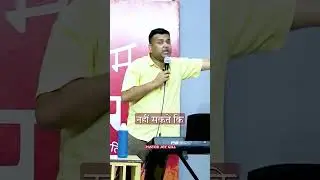 A Compromised Life | समझौता किया हुआ जीवन #shortsfeed