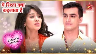 Kartik ने Naira की मदद की! | Full Ep. 2190 - 2191 | Yeh Rishta Kya Kehlata Hai