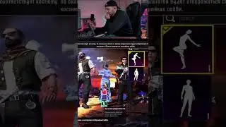 Мировой титул ЗАБРАЛ #pubgmobile #pubg #пубг #annualgala #gaming #шортс #shorts