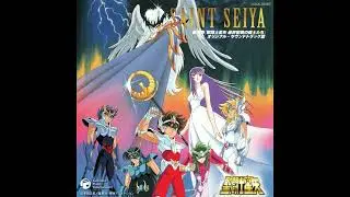 Prologue: Myths from Northern Europe (Without Chorus) by Seiji Yokoyama & the Andromeda Harm. Orch.