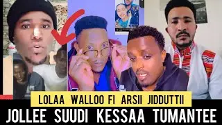 Hin dhabatuu jechuu jiraan kunoo wanumaa addattii jollee arsii yo hin dhabne nutiis hin dhabnu 