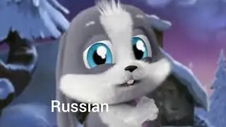 Schnuffel in 3 languages/шнуфель на 3 языках