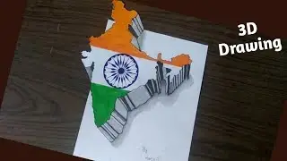 INDIAN map drawing in 3D effect | Independence Day drawing | har ghar tiranga drawing | flag drawing