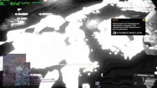BF4 bug on map 