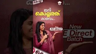 Civil Engineering AE Offline Coaching in Kollam | Civilianz