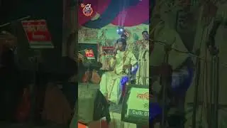 ক্ষণে গোরাচাঁদ ক্ষণে কালা। 