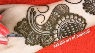Engagement & Karva Chauth 2020 Easy Mehndi Design||Simple Beautiful Mehndi Design||Stylish Mehndi