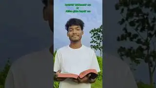Santali Bible Verses (Proverbs 1:8)💖✝️#shorts #ytshorts