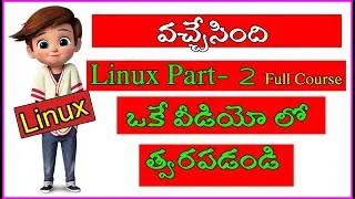 Linux in Telugu | Full course Part 2 | Linux ream time Issues explained | Unix | Red hat | Centos