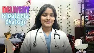 भाभी की Delivery कब है? पता चल गया। 🤩| Bhabhi Ki Delivery Kab Hai Pta Chal Gya | Family vlogs