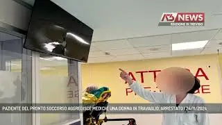 PAZIENTE DEL PRONTO SOCCORSO AGGREDISCE MEDICI E UNA DONNA IN TRAVAGLIO, ARRESTATO | 24/11/2024