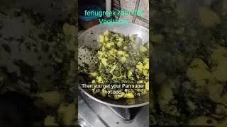 How to make easy way Fenugreek and potato 🥔 vegitable//kya mast sabji hai #gujaratisnacks #english