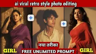 Instagram Viral🤩Retro Style Vintage Ai Photo Editing | Goggle Gemini Photo Editing