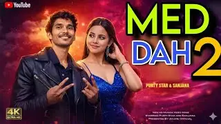💕New Ho Munda Video 2026&hearts;️ Med Dah 2 Purty Star & Dandom Star Korah Babu vlog Ho song 2026