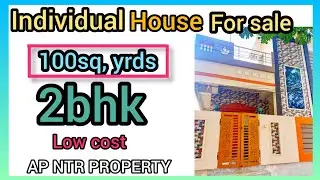 AD NO:20 AP NTR PROPERTY#individualhouseforsale #2bhk #realestate