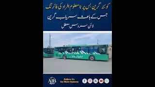 Quetta: Unknown gunmen fire on Green Bus; Sariab Green Line suspended #Balochistan #quetta