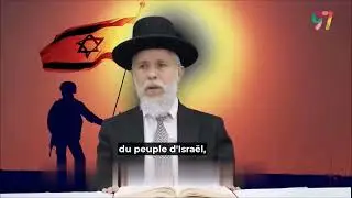 Rav Zamir Cohen : 
