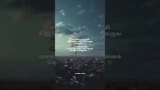 Usuru Narambula Nee | Irudhi Suttru | Tamil love status | Magical Frames |