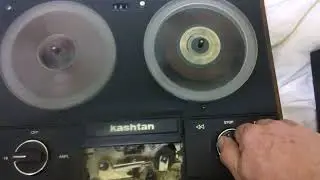 KASHTAN ЮПИТЕР 203