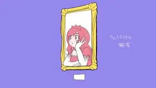 【天音ゆき】1000年生きてる／いよわ【UTAUカバー】+UST