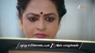 Ayali | Ep - 218 | Preview | Feb 13 2026 | Zee Tamil