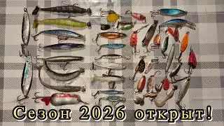 Поиск приманок! Вода ушла - и вот что я нашёл на дне!