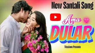Ama Dular -New Santali Song 2026 || Official Song || TitusJamz #santalilovesong 