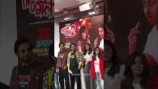 Say Hello Pooja! Team #DreamGirl2 at the trailer launch event.#AyushmannKhurrana #AnanyaPanday