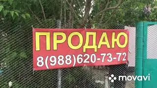 Прогулка по ул. Пушкина ст. Варениковская (в видео есть дома на продажу)