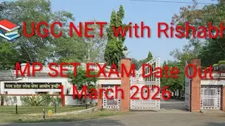 MP SET NEW Exam Date Out 🔥 