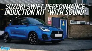 New Suzuki Swift Performance Induction Kit *WITH SOUND* | FMINDK53 | Forge Motorsport