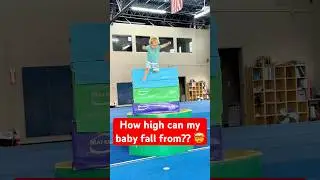 Насколько высоко может прыгать мой ребенок? 😮