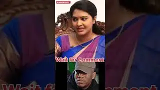 Funniest Tamil Reels Ft. Serial Actress #tamiltroll #funny
