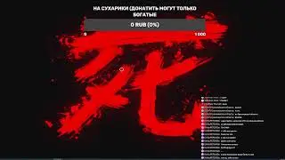 Играем в игрульки