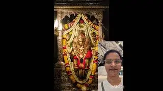 ಕಟೀಲಮ್ಮನ ಹಾಡು - ಆರತಿ ಗುರುರಾಜ 🙏