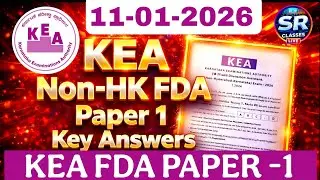 KEA Non-HK FDA Paper-1 Key Answers | FDA Exam 2024 | SR Classes