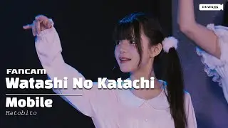 260117 [Fancam] Mobile Hatobito - Watashi No Katachi @ Girls Little Dreamer HatoBito Birthday Event