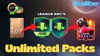 Неограниченные пакеты за BPM | SBC лиги | Легкие монеты #eafc26 #bpm