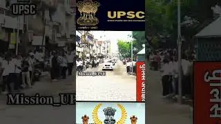 ✨🤨D. G. P🔥police duty🎯 grand entry | aspirant upsc ips🔥🔥 motivation. #upsc #ips #dgp #grand #entry.