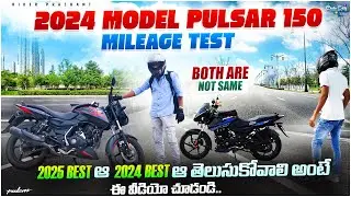 2024 Model Pulsar 150 Mileage Test| 🔥 Real Road Test | Rider Prashant