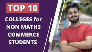 Top 10 colleges for non maths commerce students for B.com & BBA | Tal Education