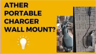 Ather the portable charger wall mounted stand