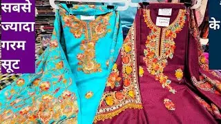Premium suit winter collection, acrylic, viscose fabric #instagram #bts #suit #india#dress #fashion 