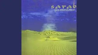 Sarab
