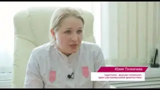 ПАРТУС ЭКО