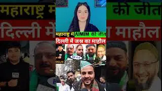 Dekho pura #humanity #proud #respect #love #islamic #viral